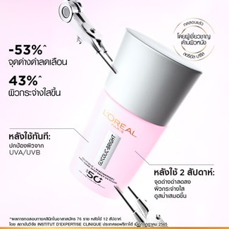 GB SPF 06